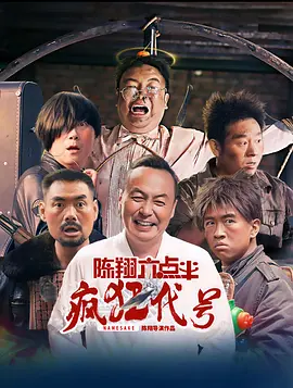 美女国产免费